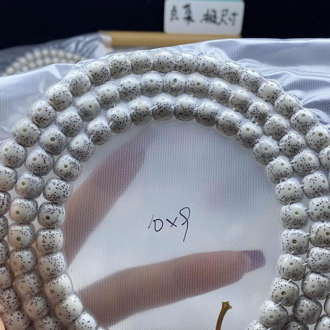 星月菩提手串茜星月