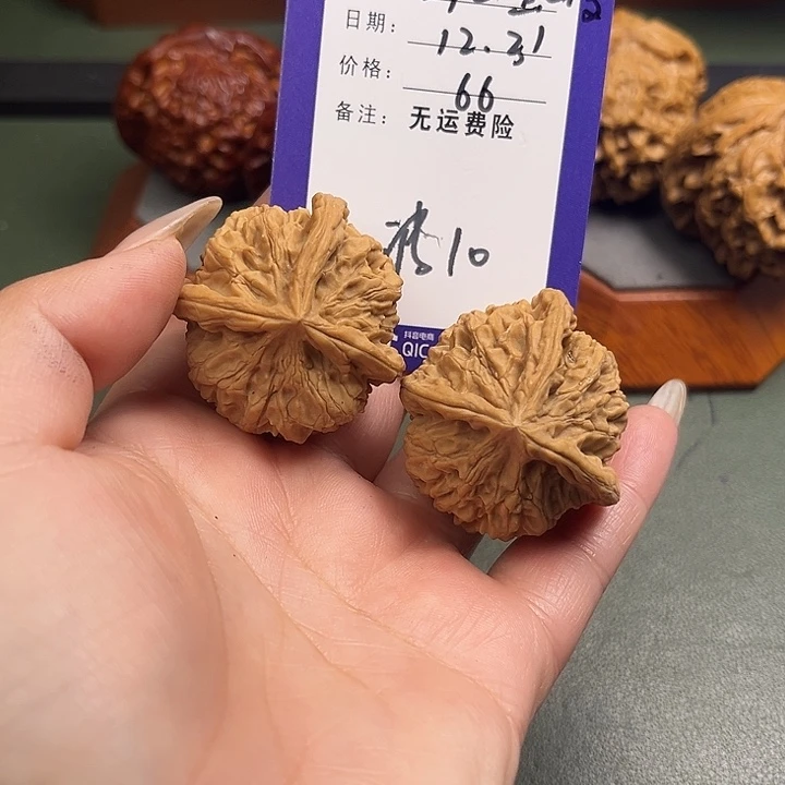 把件文玩核桃文玩10