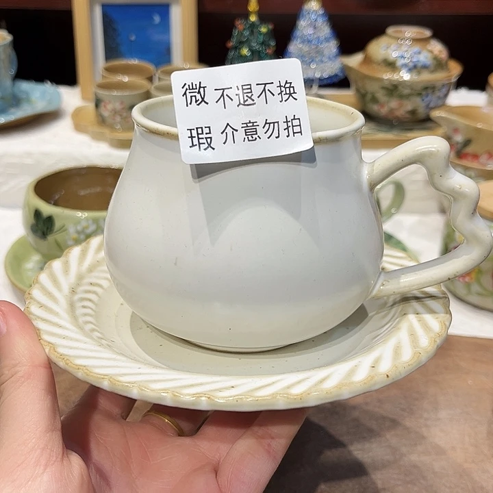 景德镇陶瓷学院的