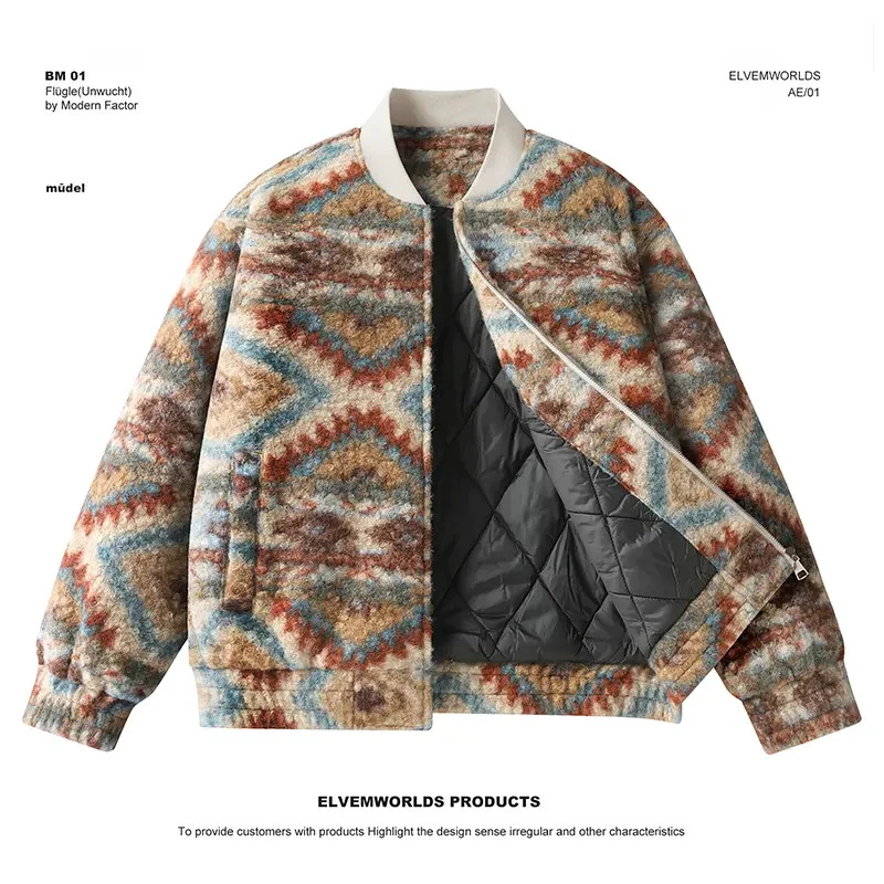 男女同款！设计师自留国潮立领休闲百搭男士外套棉衣棉服GS1471