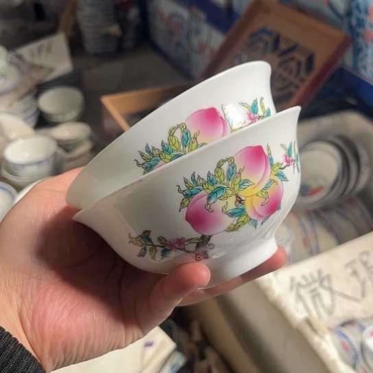 碗景德镇高温细白瓷