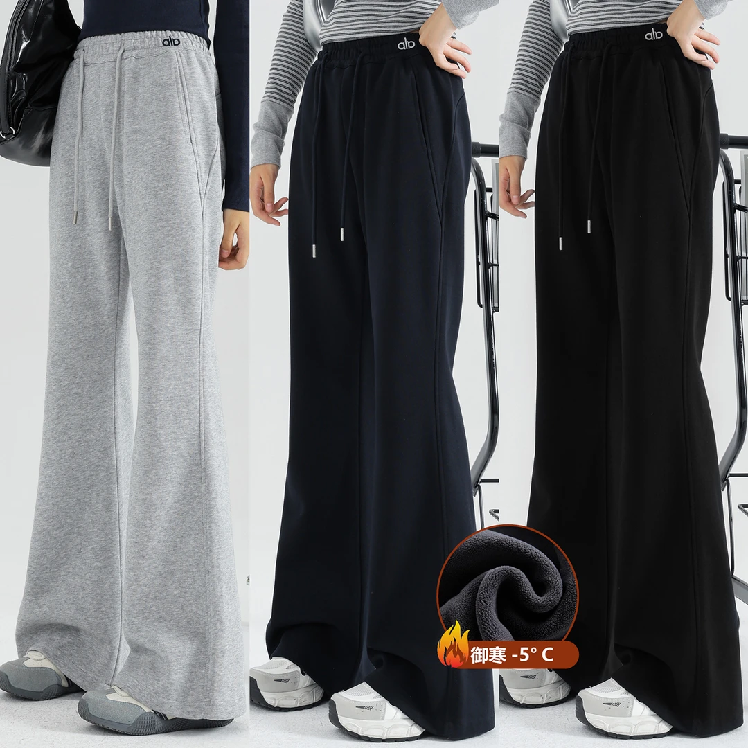 10981-D女大童加绒喇叭裤弹力秋冬款韩版12-15岁女孩时尚女童裤子