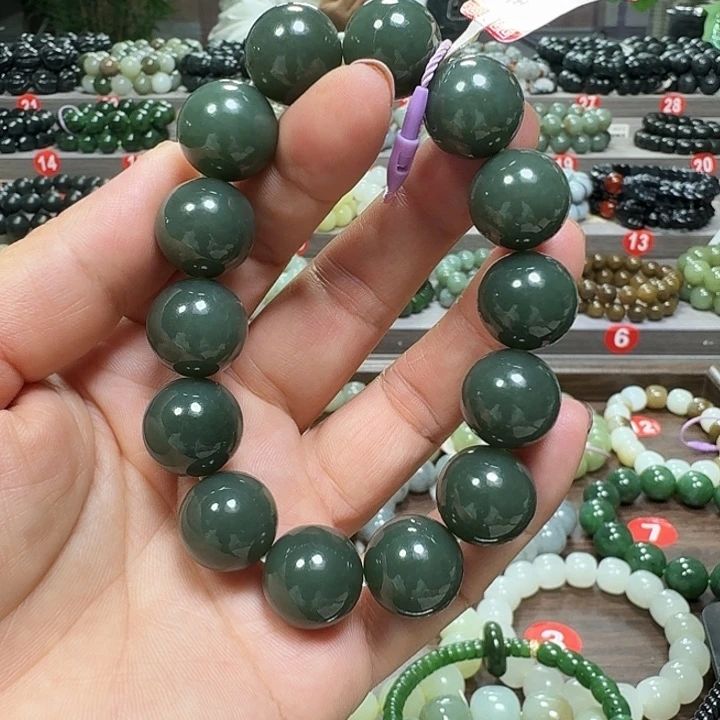 未镶嵌手链和田玉新疆且末蓝卡16