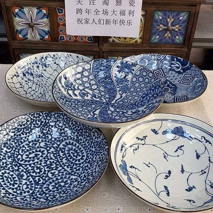 瓷片口径21瓷器瓷器