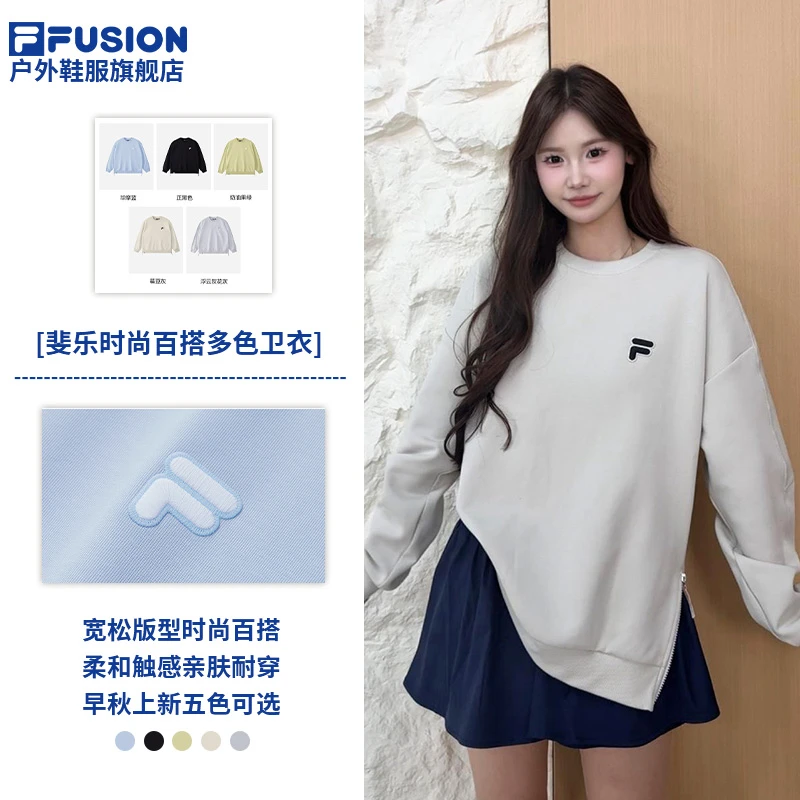 【早秋流光风】斐乐秋季男女同款松弛感针织百搭卫衣 T11U433209F