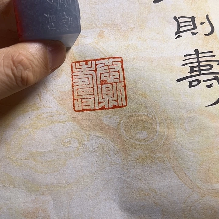 印石寿山石11111111111111111111