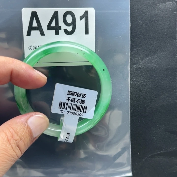 ꩵ***ঞ石英质玉未镶嵌手镯53.8-491