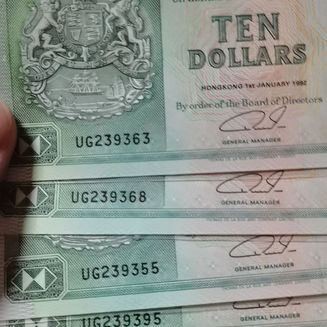 不***念其他普通金属钞四张