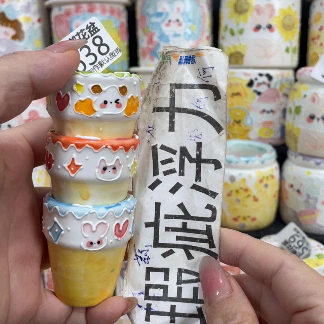638 小嘟嘟嘟嘟嘟嘟嘟嘟嘟