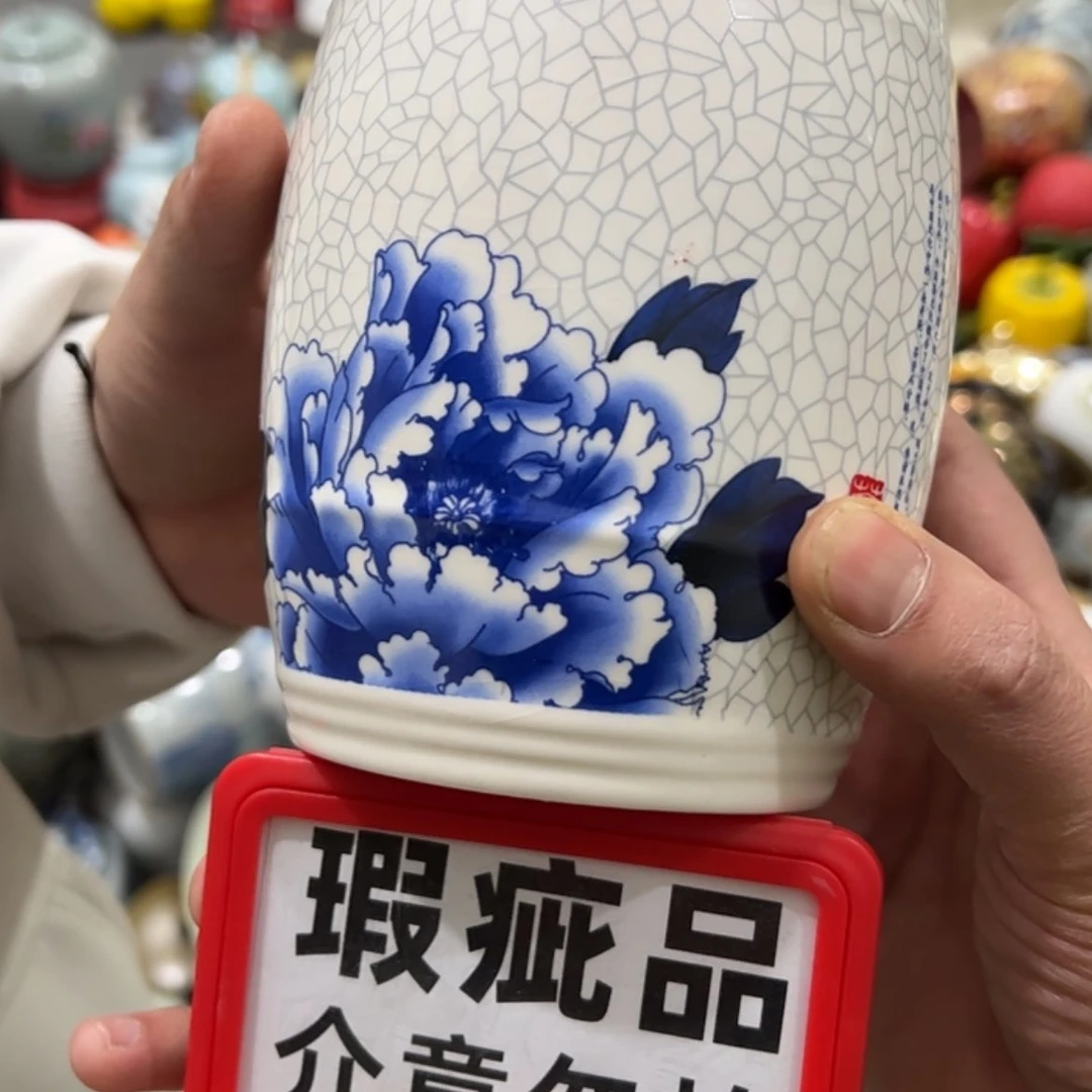 【闪购商品】茶叶罐陶瓷家用储物罐