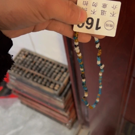 哈***米核桃木/黑胡桃（胡桃木）