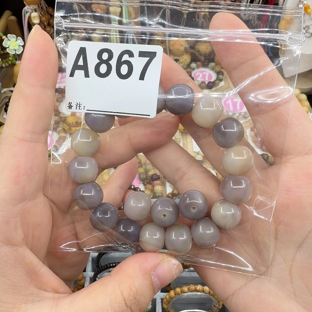 吊坠菩提根/象牙果