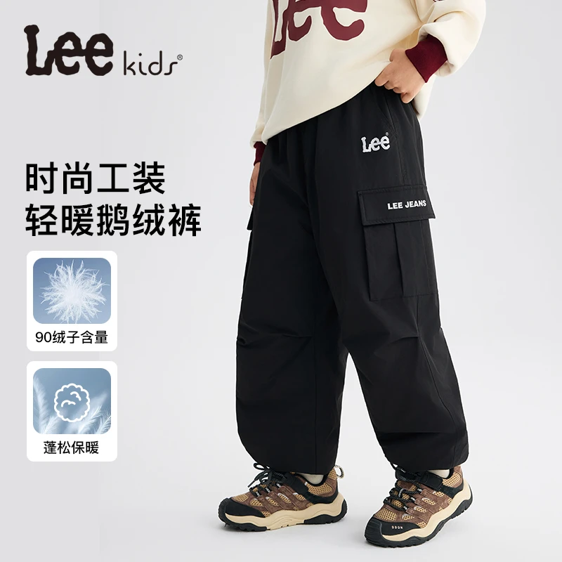 Leekids2025年新款儿童厚款保暖男女中大童舒适宽松鹅绒裤