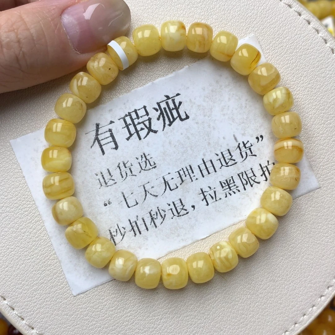 琥珀未镶嵌珠宝奇石13