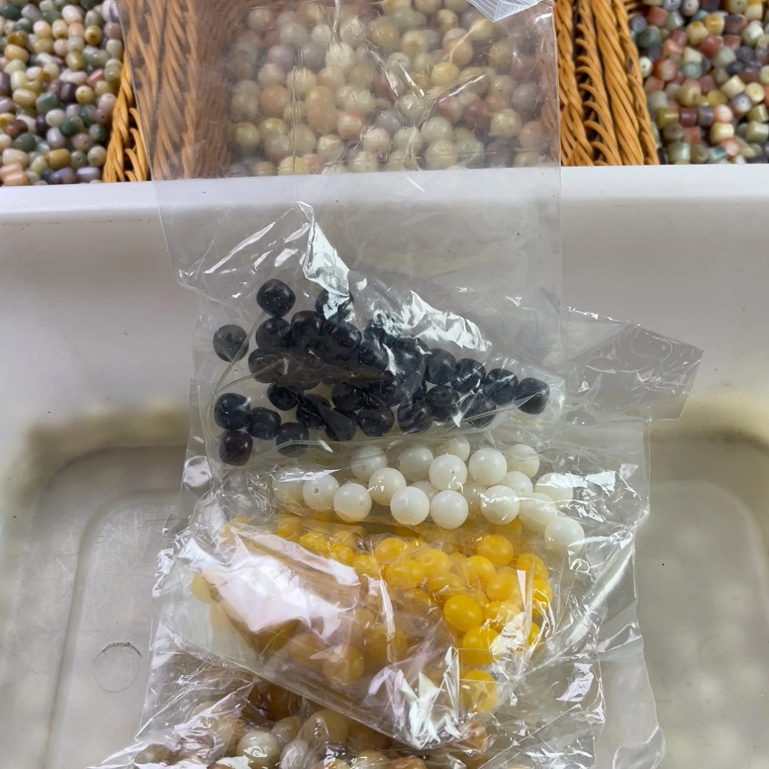 白玉菩提吊坠瑕疵拼