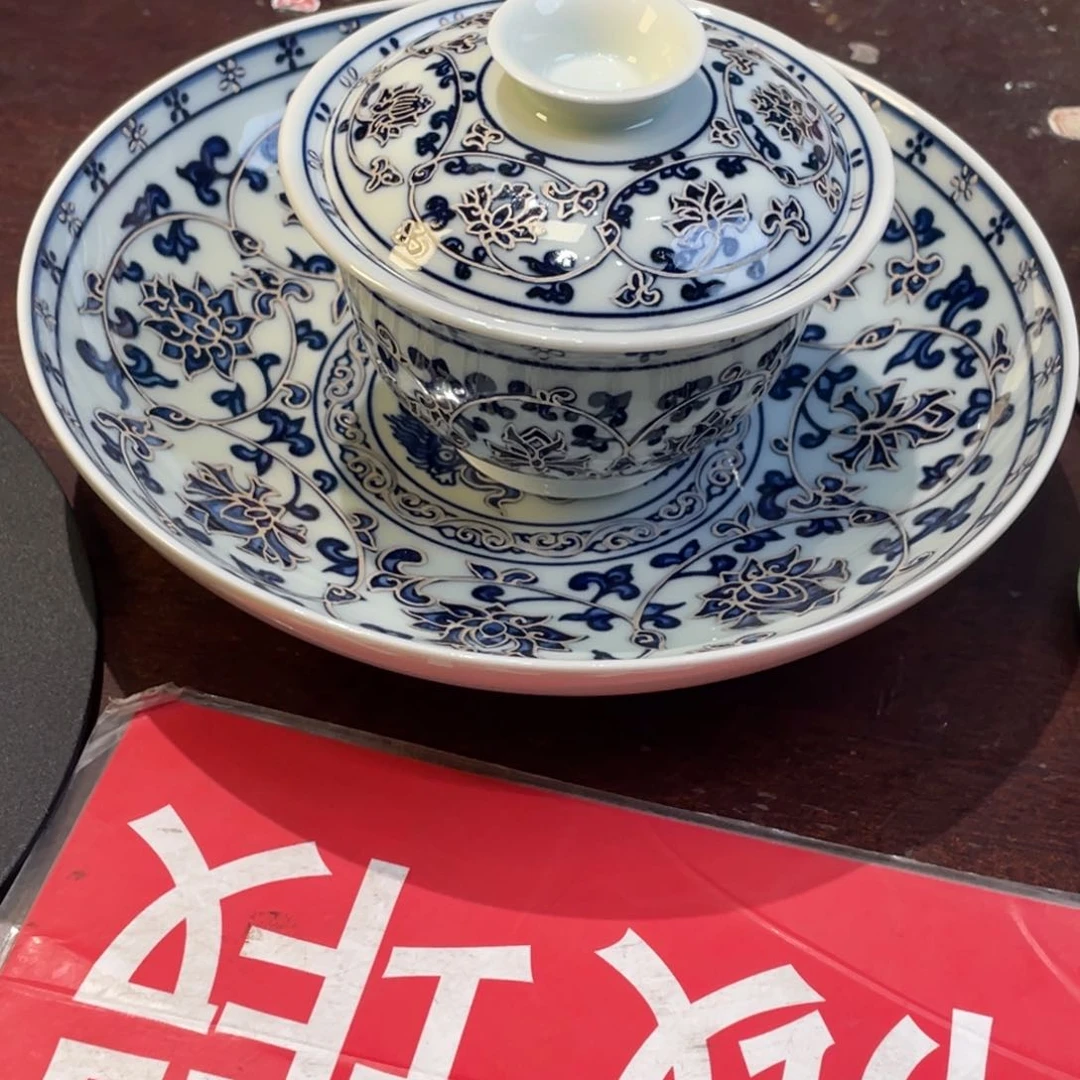 景德镇陶瓷景德镇瓷器景德镇陶瓷景德镇瓷器