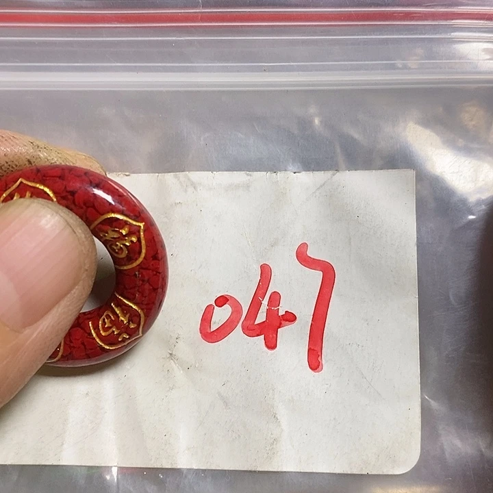 生***液龙脊菩提吊坠喜乐购专项链接