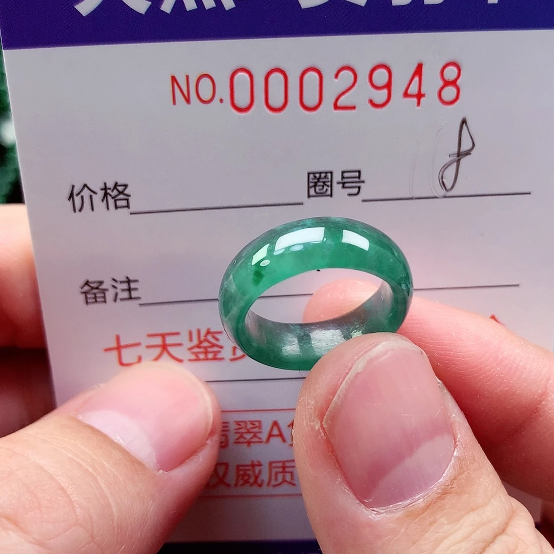 【闪购商品】翡翠戒指未镶嵌天然