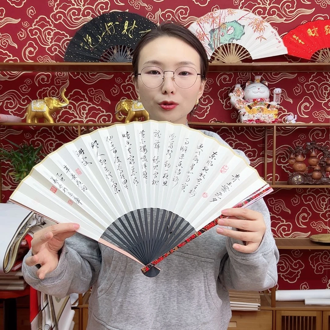 书法书法 95寸红色大漆手写手绘 默认粘好