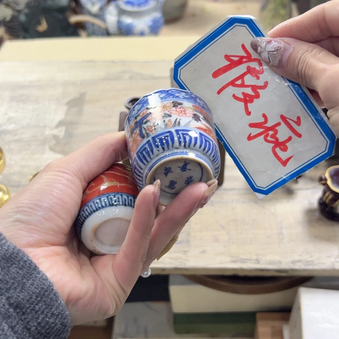 瓷片陶瓷制品厂及冶金