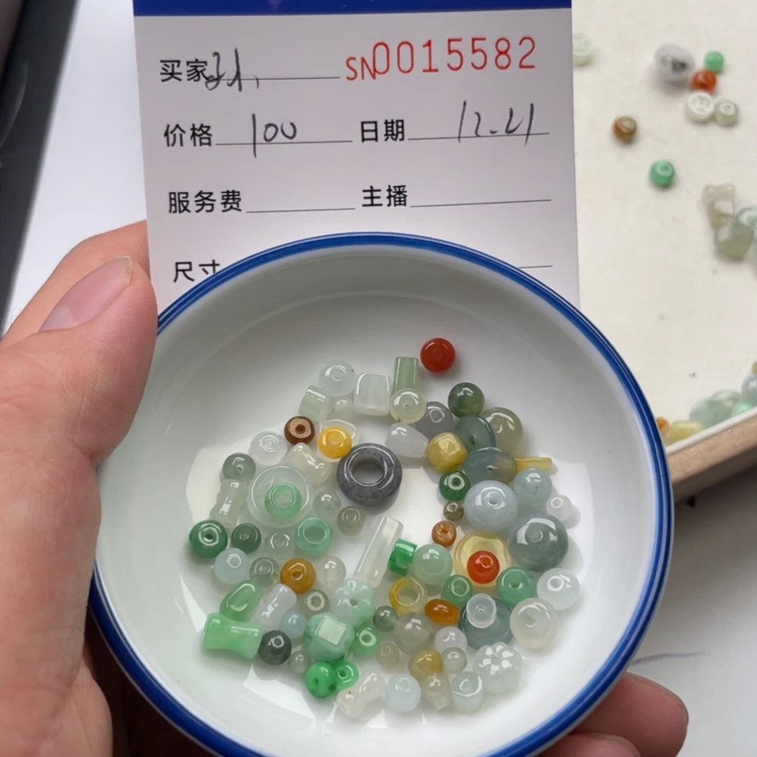 颈饰未镶嵌翡翠?****?