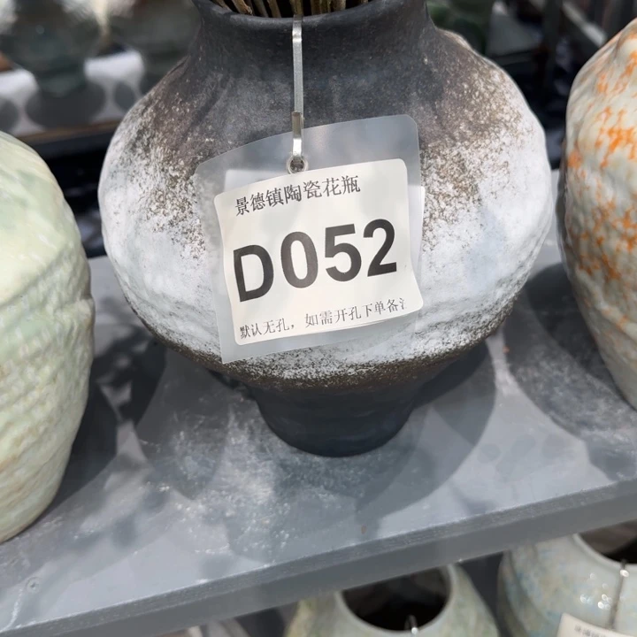 冰****瓷片景德镇高温花器编码052高28口8默认无孔