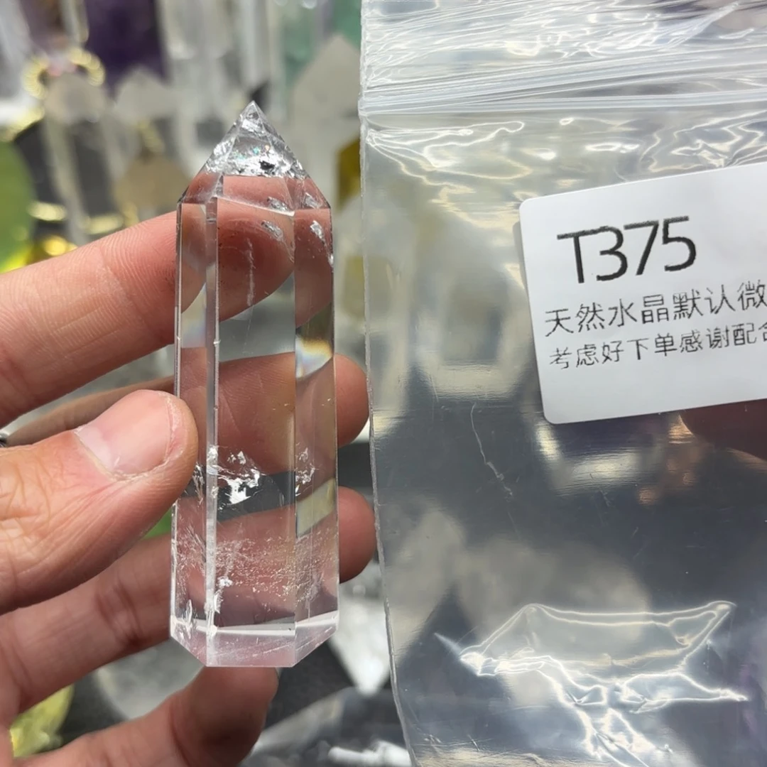 水晶摆件未镶嵌摆件