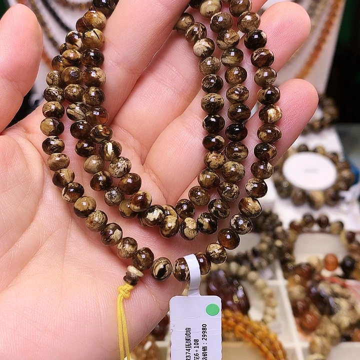 琥珀未镶嵌裸石抚顺琥珀花珀6+374