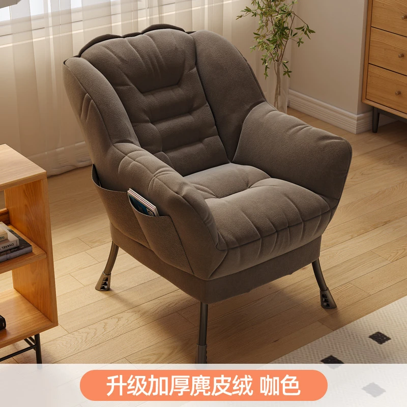 懒人沙发单人办公午休椅子大学生宿舍电脑椅舒适阳台卧室靠背躺椅