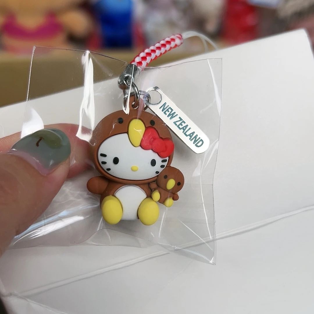 五十八包邮！恭喜发财