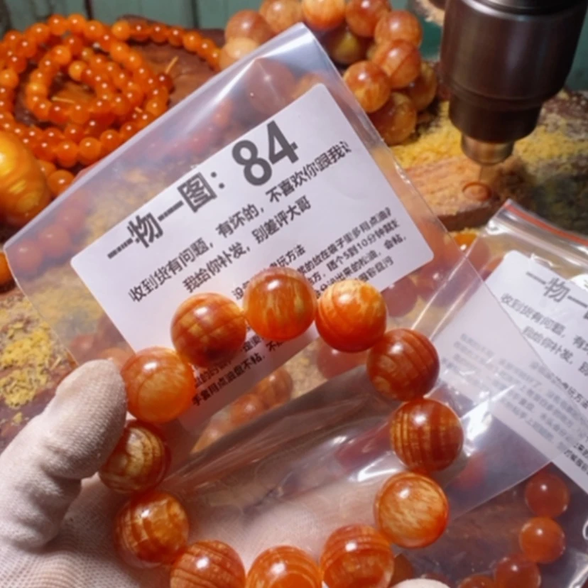 【闪购商品】松木（琥珀木）手串/手链