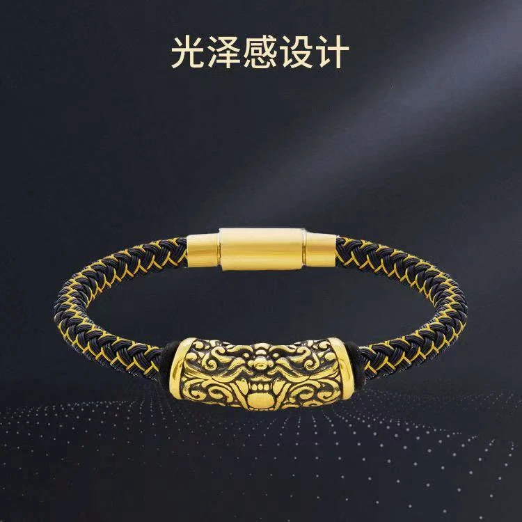 黑金饕餮黄金手链男士长筒弯管转运珠国潮男款足金手环送男生礼物