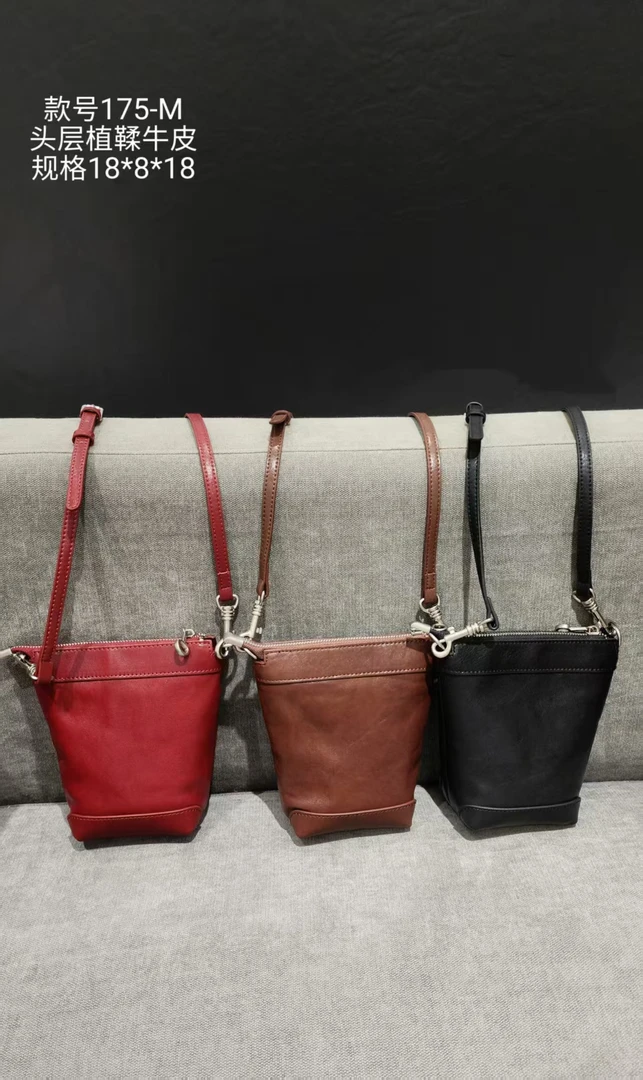 手机包水桶包拉链纯色单肩包175-M