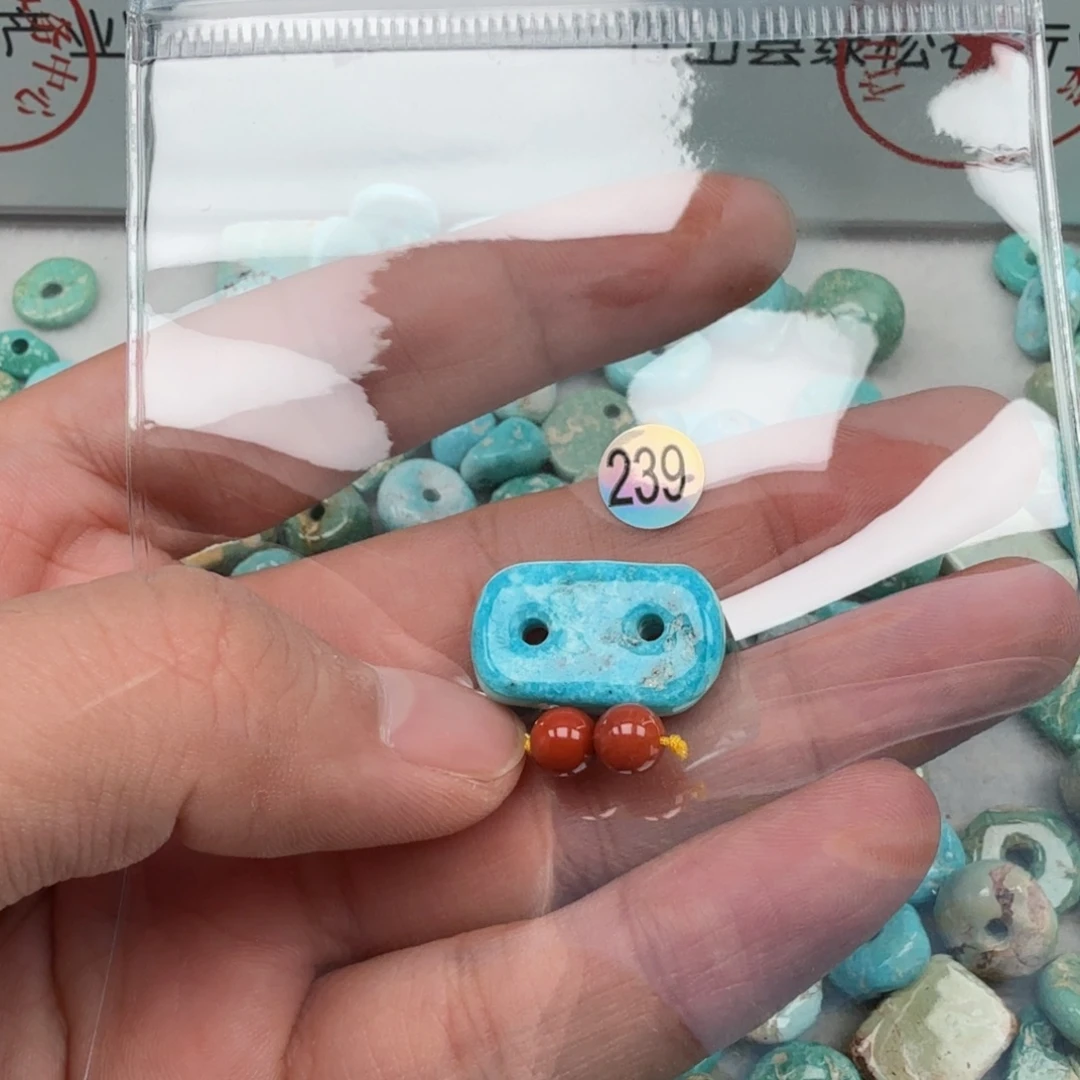 沫****南红玛瑙未镶嵌珠宝奇石