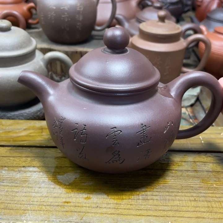 茶壶紫砂紫砂壶等文物古迹