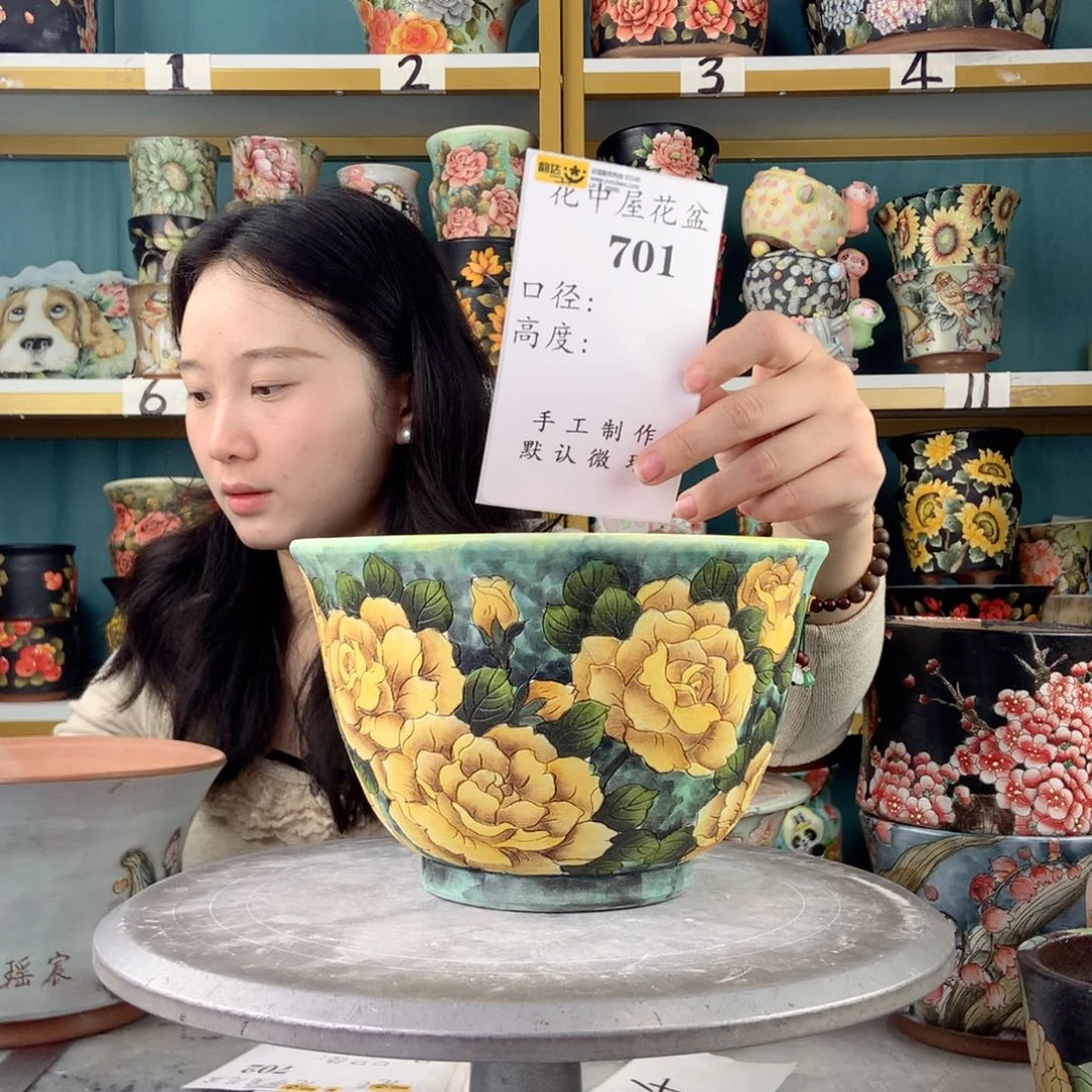 森***＊陶景德镇手工花盆701