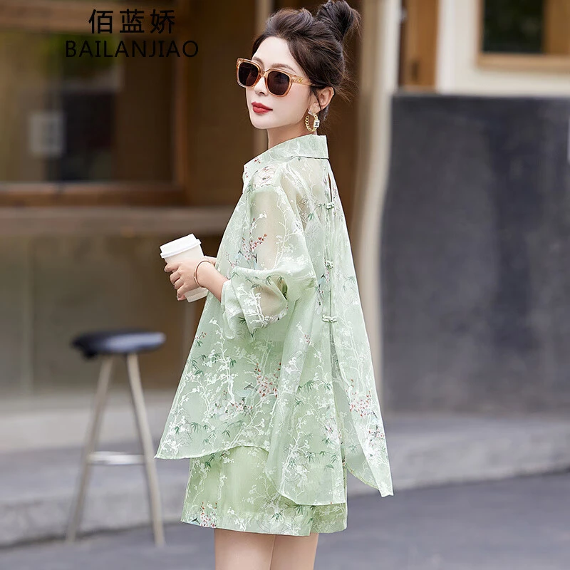 新中式国风套装女2025夏季女装新款时尚防晒衣薄款上衣短裤两件套