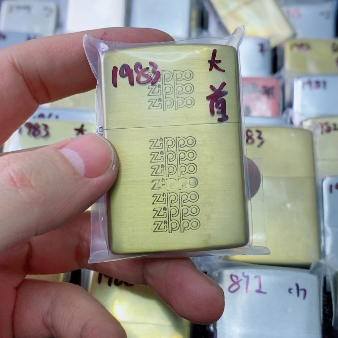 神秘人打火机直播间闪购链接