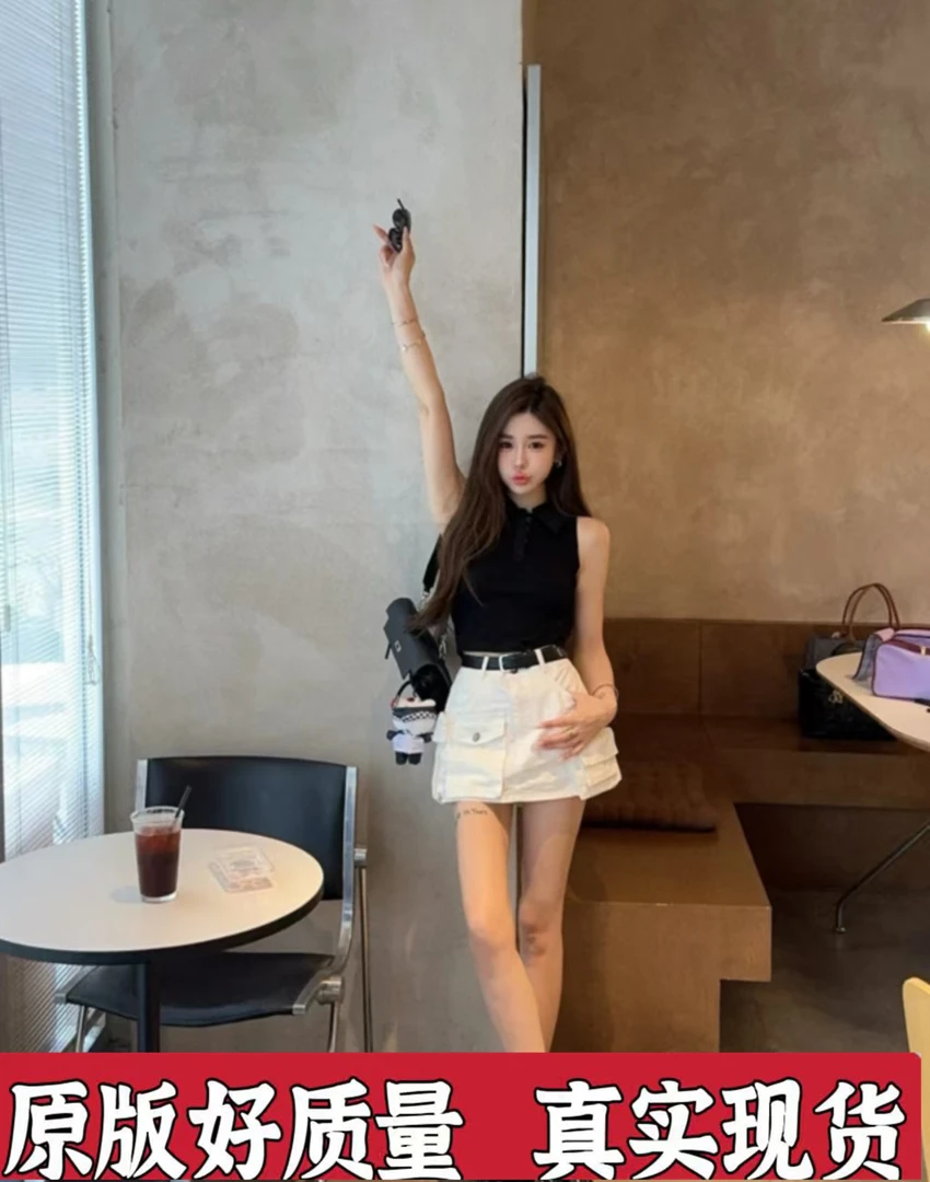 新款夏季显瘦内搭INS风时尚套装辣妹上衣休闲风高腰工装风套装