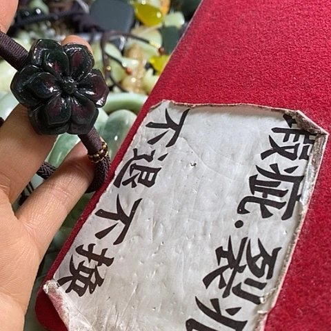 和田玉手链未镶嵌一个