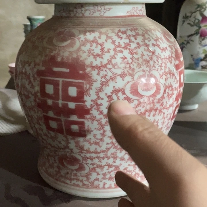 陶其他景德镇陶瓷学院副院长