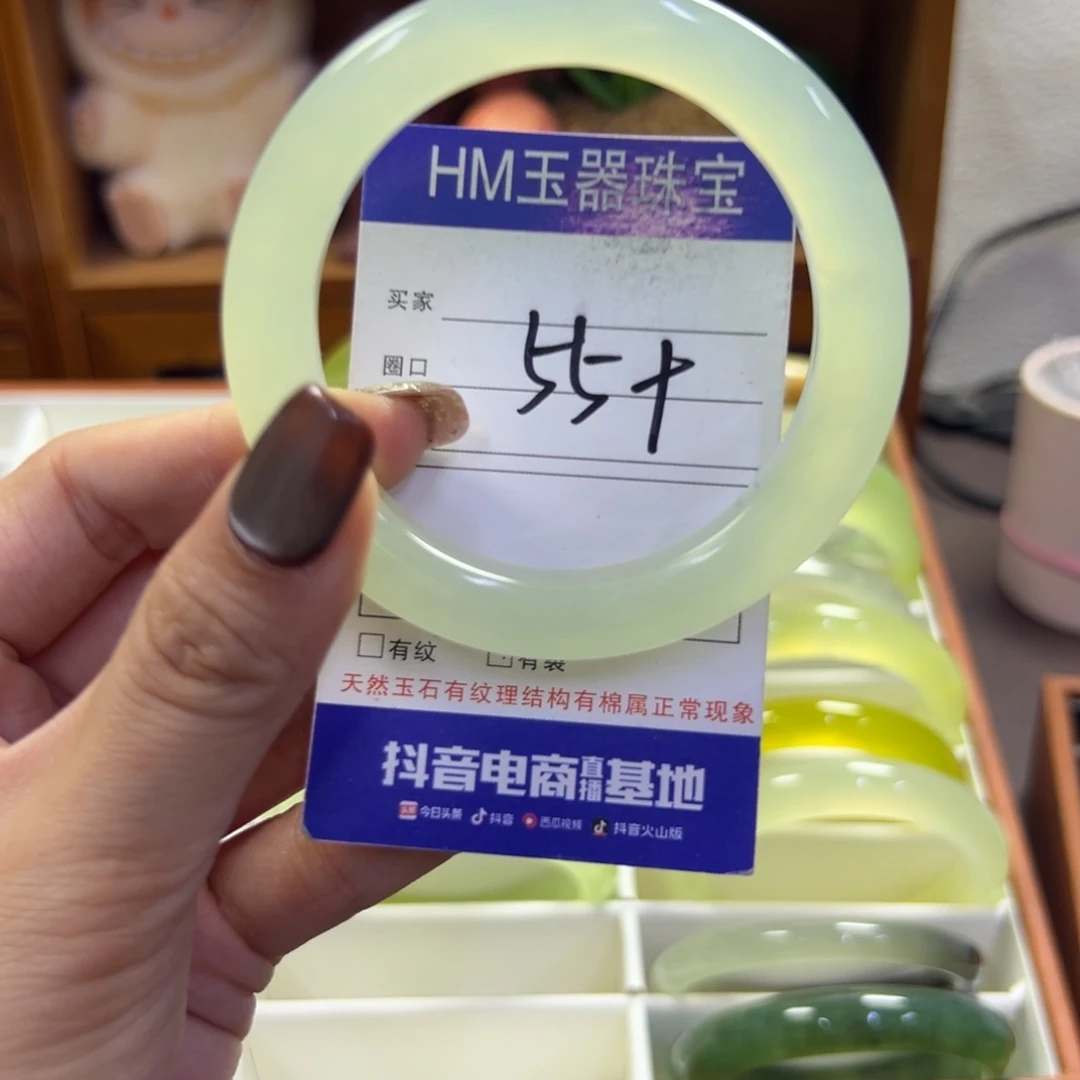 未镶嵌蛇纹石玉手镯135