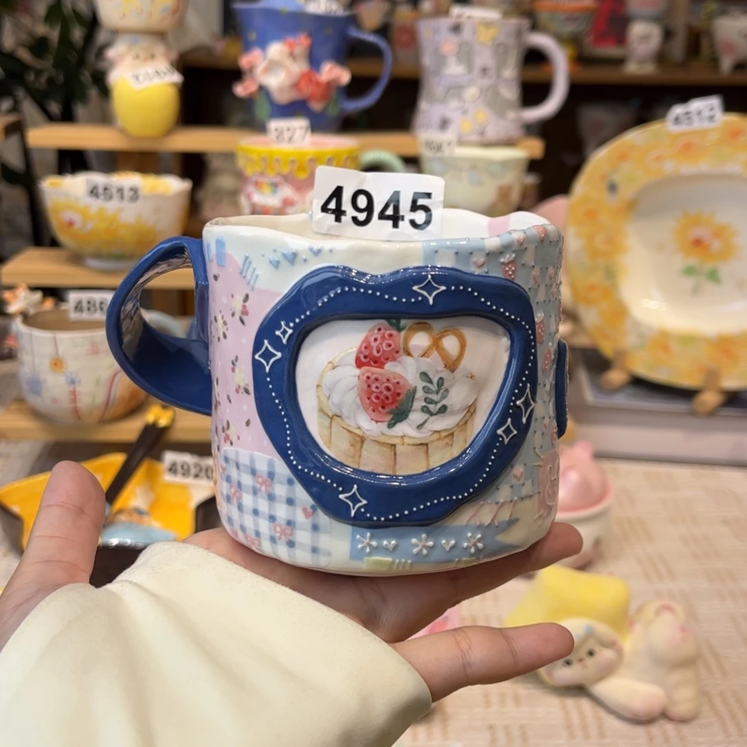 天***城瓷片4945哈哈哈哈哈哈哈哈哈
