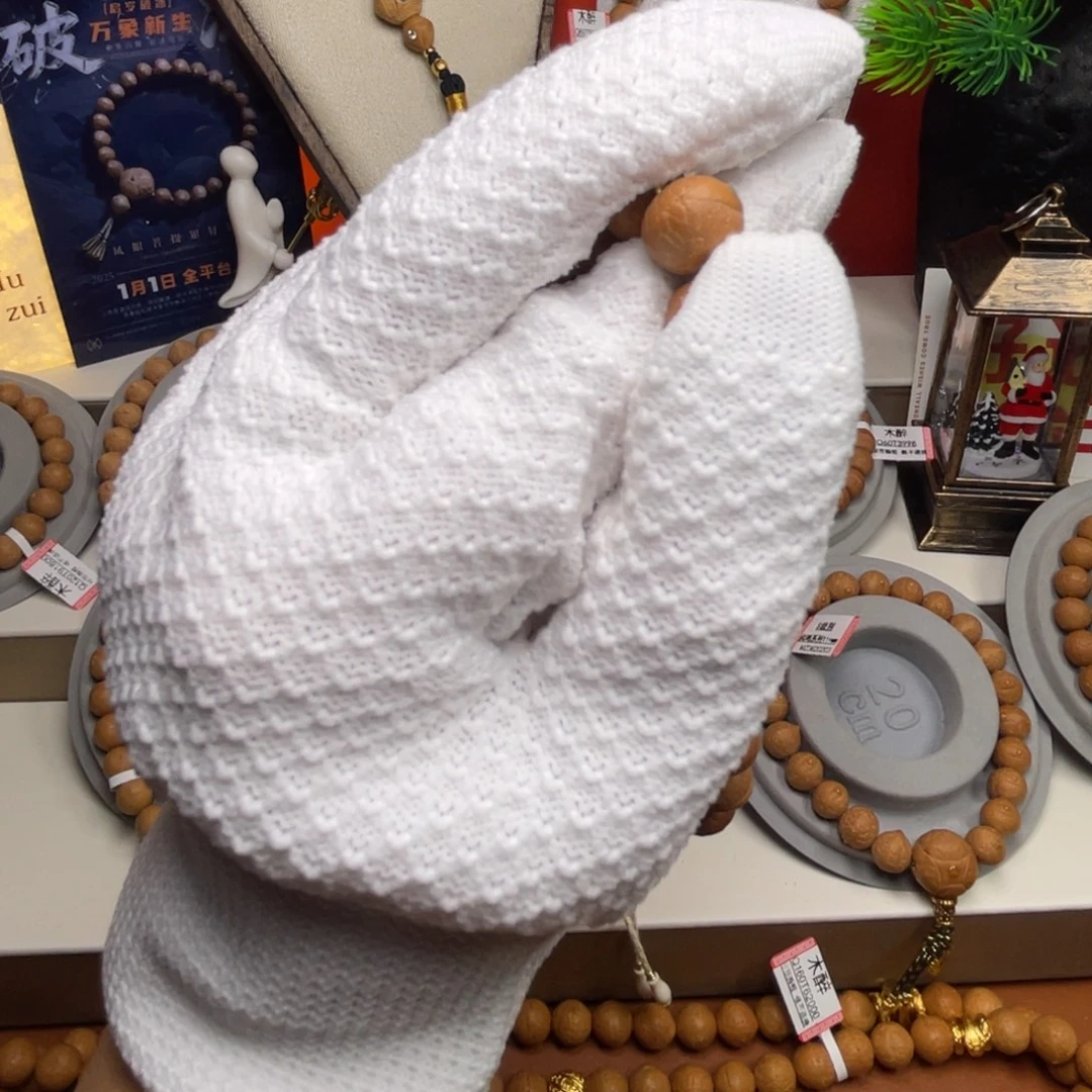 吊坠凤眼菩提菩提605