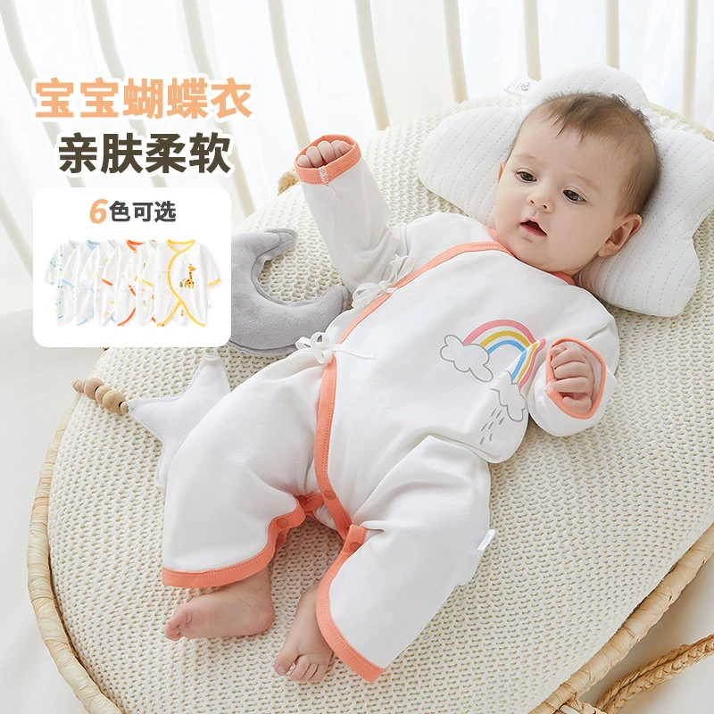 婴儿贴身连体衣春秋超萌卡通熊蝴蝶哈衣无骨初生儿和尚服宝宝睡衣