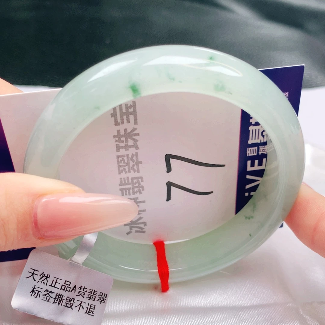 未镶嵌手镯翡翠缅甸天然a货翡翠