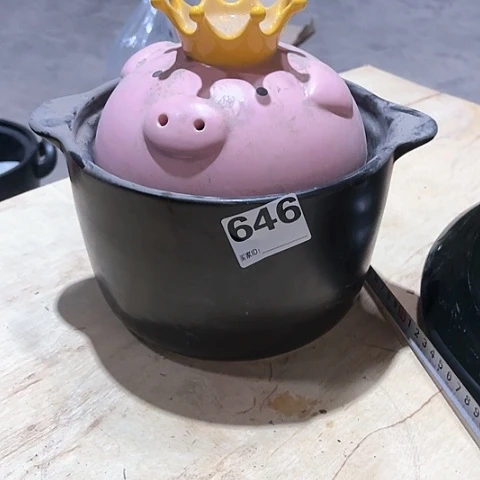 微瑕，明火，口径20厘米，高度12，646