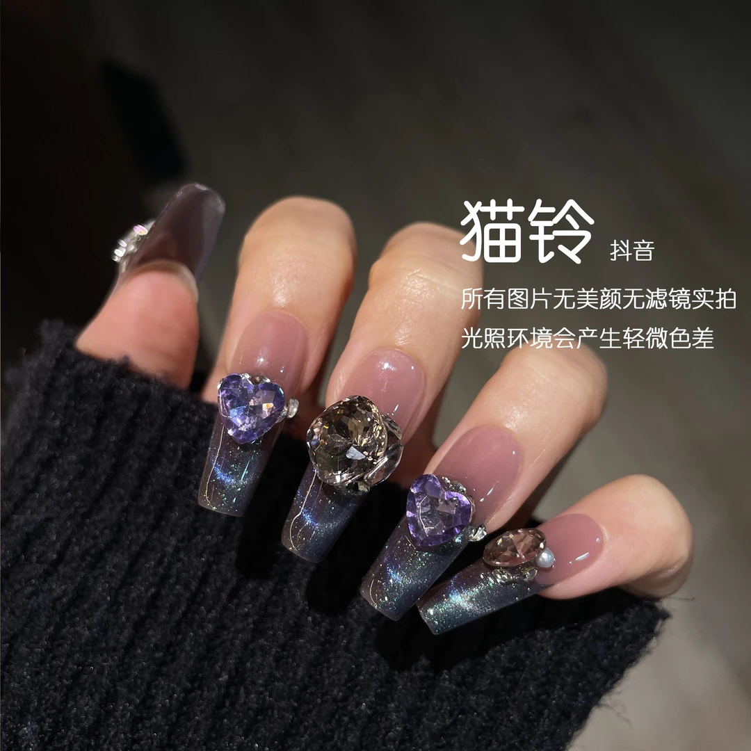 【繁星】东洲手工穿戴甲实拍爆闪碎钻蓝绿猫眼显白秋冬高级美甲