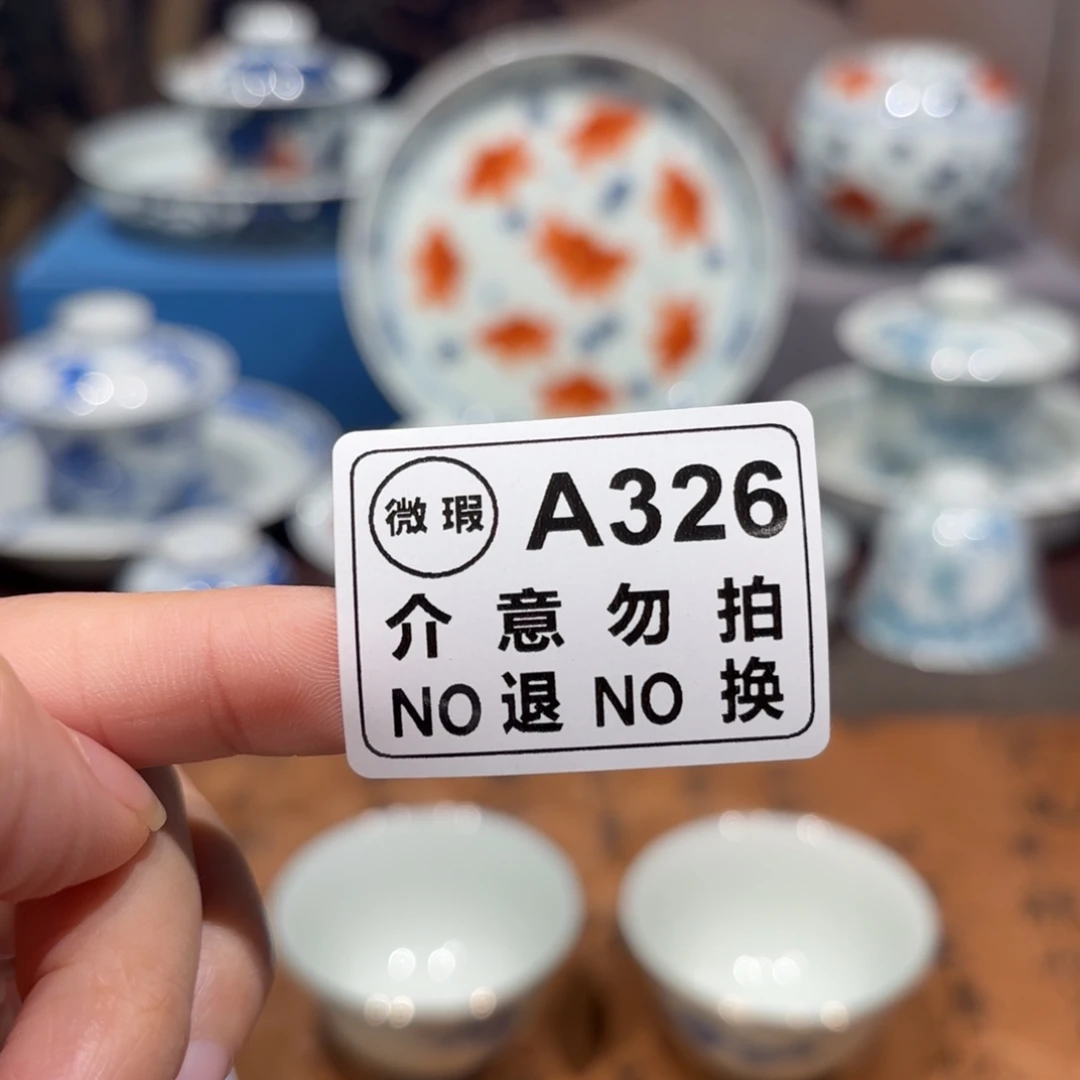 景德镇纯手工手绘