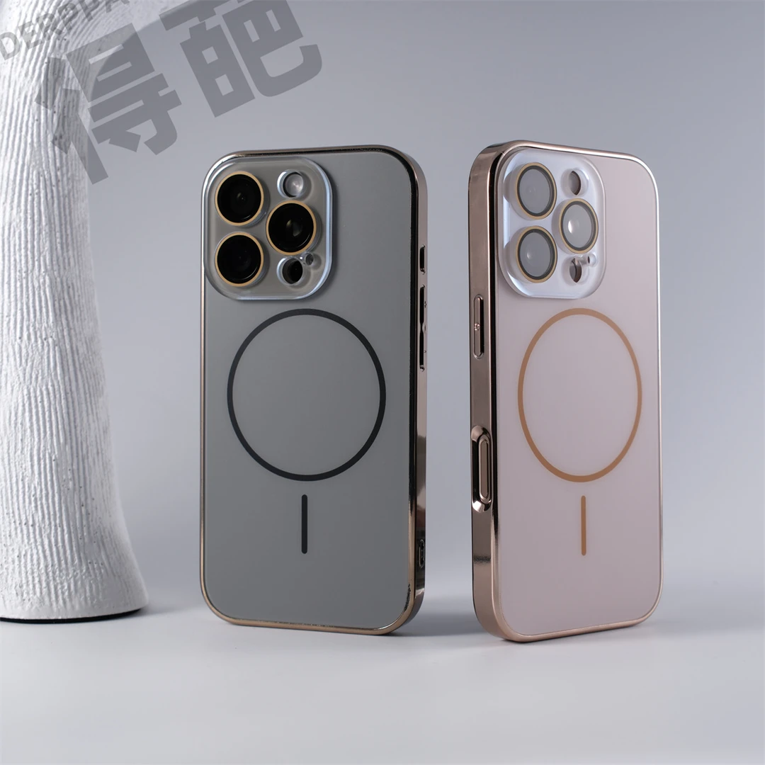得葩电镀软边全包苹果16promax磁吸手机壳iphone15防摔保护14/13